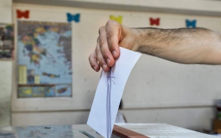 Σε δημόσια διαβούλευση το νομοσχέδιο για την Ψηφο των Αποδήμων