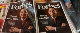 Forbes: Οι πιο ισχυρές εταιρείες το 2015