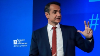 Μητσοτάκης: Επί της ουσίας δεν έχουμε υπουργό Εξωτερικών