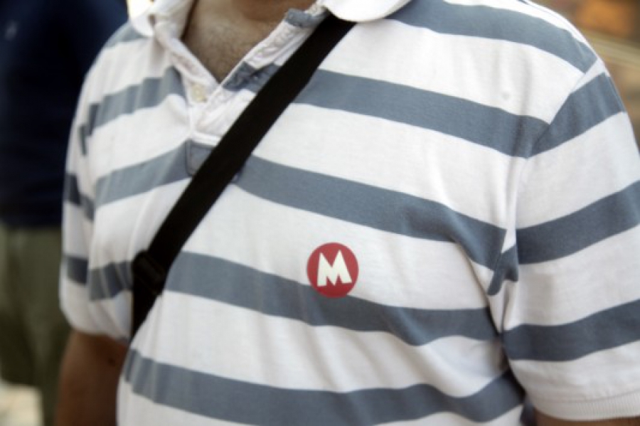 Μαρινόπουλος: Εν αναμονή της απόφασης - Οι όροι του Σκλαβενίτη - Όλη η επιστολή