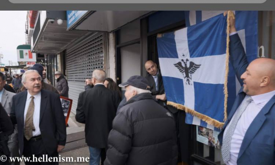ΗΧΗΤΙΚΟ Π. Λέκας, στέλεχος Βορειοηπειρωτών Νέας Υόρκης: Δεν τους φοβόμαστε, δεν κάνουμε πίσω!