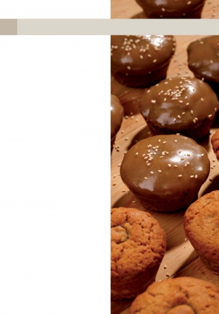 Muffin Χαλβά με Γλάσο Ταχινιού