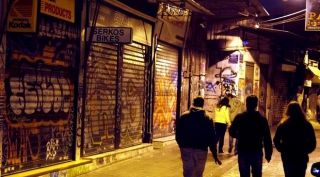 Έλληνες αντιφασίστες ξυλοκόπησαν 12 Γερμανούς ακροδεξιούς στο Μοναστηράκι