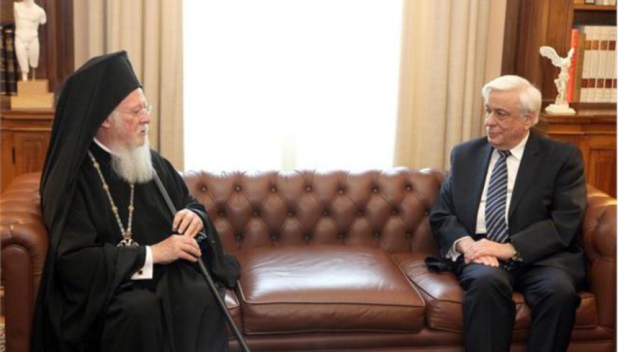 Παυλόπουλος σε Βαρθολομαίο: 'θέμα που μας καίει' η Χάλκη