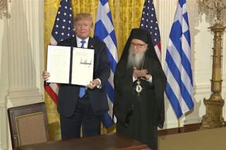 Λευκός Οίκος: Την Δευτέρα η εκδήλωση για την Ελληνική Ανεξαρτησία