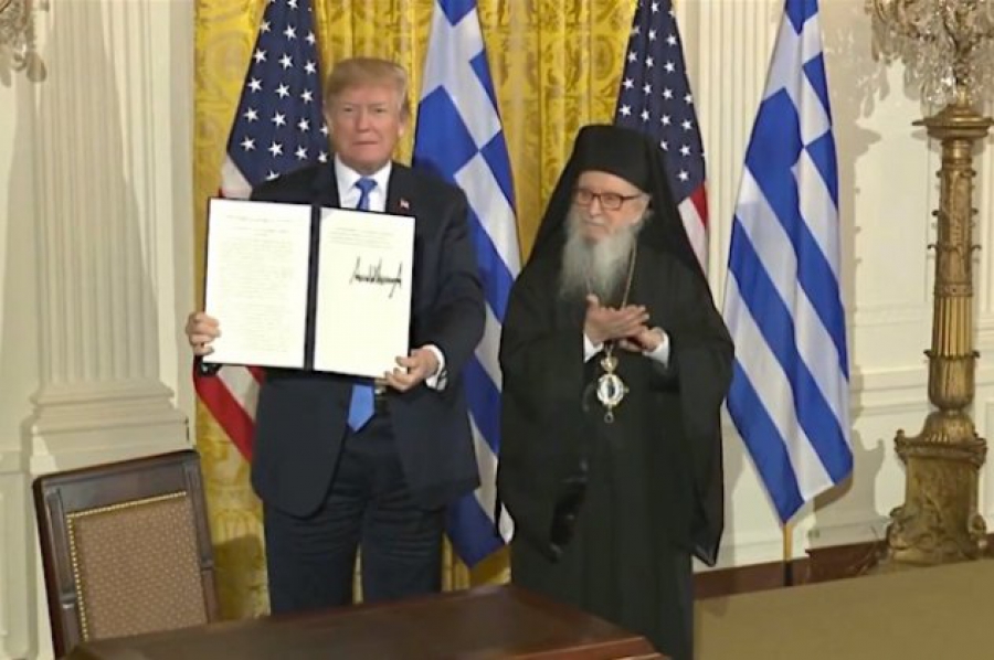 Λευκός Οίκος: Την Δευτέρα η εκδήλωση για την Ελληνική Ανεξαρτησία