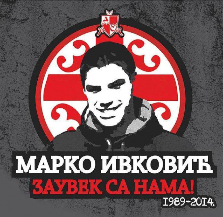 ΣΟΚ στην Ευρωλίγκα από τη δολοφονία οπαδού του Ερυθρου Αστέρα από Τούρκους