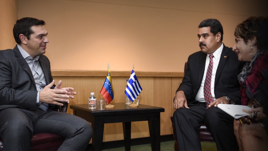 Διεθνώς ρεζίλι η Ελλάδα με την στήριξη Τσίπρα σε Μαδούρο