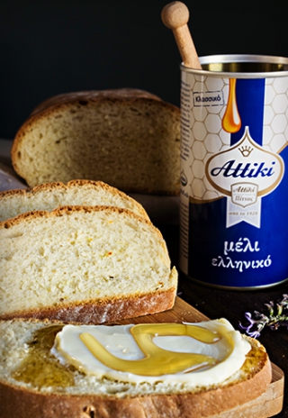 Κολοκυθόσουπα με φασκόμηλο και μέλι ATTIKH