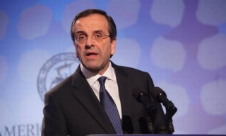 Μήνυμα Σαμαρά στη Ν. Υόρκη: Η Ελλάδα εδραιώνει την οικονομία της