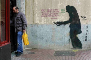 Πολυνομοσχέδιο - σκούπα: Τα 24 μέτρα - σοκ που αλλάζουν τη ζωή μας