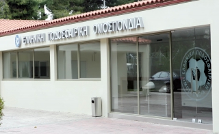 Αποτελέσματα 5ης Αγωνιστικής 3ης Κατηγορίας