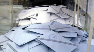 Τα 20 κόμματα που συμμετέχουν στις Βουλευτικές Εκλογές