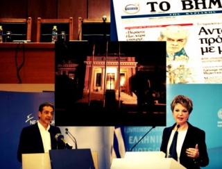 Άγριο παρασκήνιο στην υπόθεση Παπαγγελόπουλου! Η &quot;φωτιά&quot; ΔΟΛ - Μαξίμου που δε σβήνει και τα &quot;ντοκουμέντα&quot; που θα ξεγυμνώσουν τη Θέμιδα