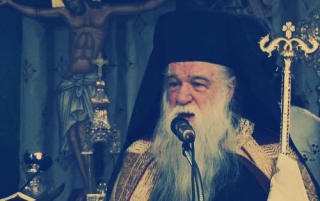 O Καλαβρύτων Αμβρόσιος για την Κατάργηση Εθνικών και Θρησκευτικών Εορτών: ΕΑΝ ΕΙΝΑΙ ΑΛΗΘΕΙΑ, ΤΟΤΕ ΑΣ ΠΑΜΕ  ΝΑ… ΠΝΙΓΟΥΜΕ!