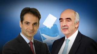 Τα τελικά αποτελέσματα των εκλογών της ΝΔ! Μητσοτάκης: 52,43% - Μεϊμαράκης: 47,57%