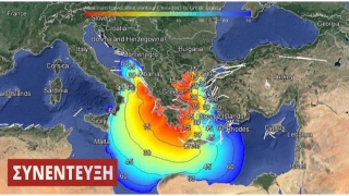 Οι Τούρκοι θέλουν ακόμα και τον έλεγχο των τσουνάμι στο Αιγαίο