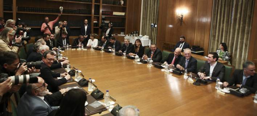 Ζάπλουτοι υπουργοί σε... αριστερή κυβέρνηση -Ολα τα ονόματα