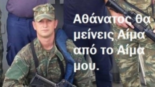 Συγκλονίζει ο πατέρας του ήρωα Μεζάλα