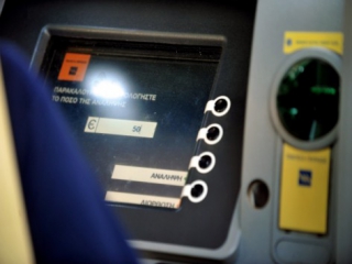 Τράπεζες: Κι όμως τα capital controls είχαν και τα θετικά τους! - Πώς τα όρια ανάληψης "χτύπησαν" τη φοροδιαφυγή