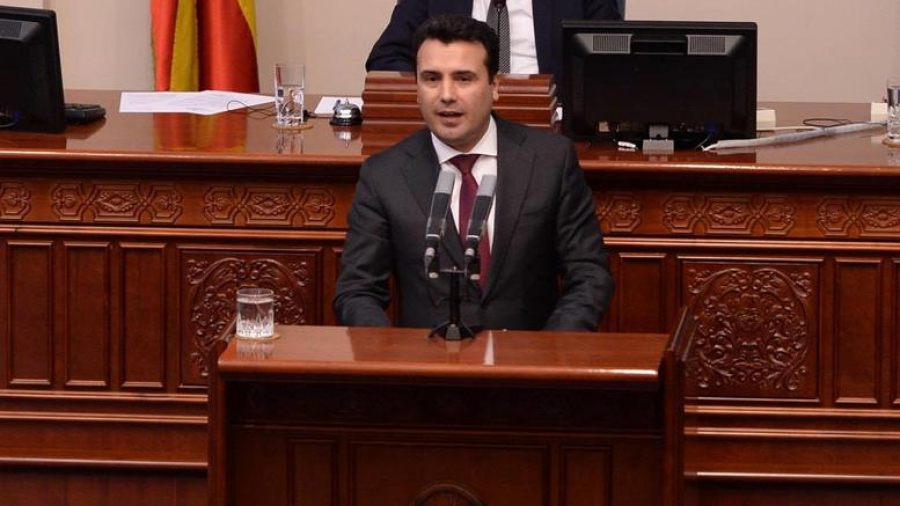 ΠΓΔΜ: Βρήκε τους 80 ο Ζάεφ