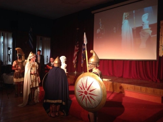 Εορταστικό Συνέδριο για Μακεδονία και Μ. Αλέξανδρο στο Σταθάκειο