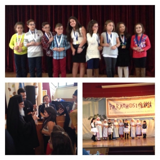 Πρωτιά των Μεσσηνίων στο μουσικοχορευτικό φεστιβάλ ''Parathosi"