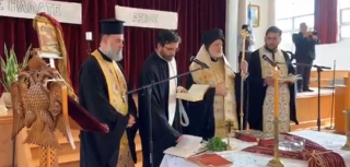 Αγιασμός από τον Αρχιεπίσκοπο Αμερικής στον Άγιο Δημήτριο