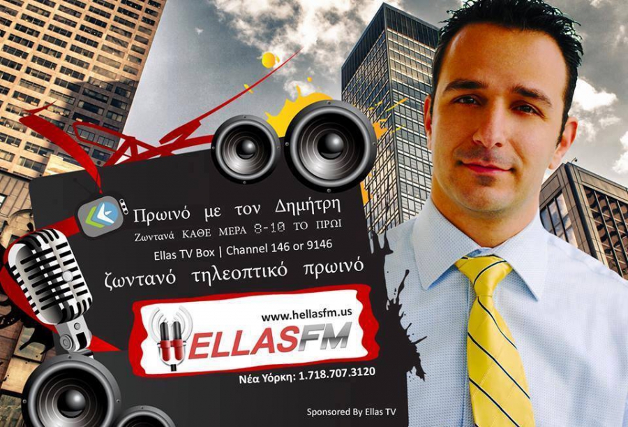 Γιώτα Χουλιάρα στον Hellas FM ΝΥ: Δεν βλέπω γενική ανάφλεξη στην Συρία!