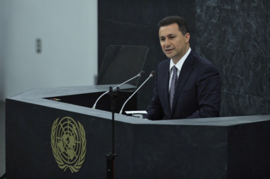 ΓΙΑ ΕΚΛΟΓΙΚΗ ΑΠΑΤΗ ΚΑΙ ΝΟΘΕΙΑ ΚΑΤΗΓΟΡΕΙΤΑΙ Ο ΓΚΡΟΥΕΦΣΚΙ!!!