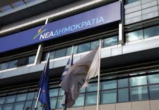 Στο 55% ο Κυριάκος ενώ οι Καραμανλικοί ετοιμάζουν αποστασία και διάσπαση  Μυστική συνάντηση Μητσοτάκη, Άδωνι και Τζιτζικώστα