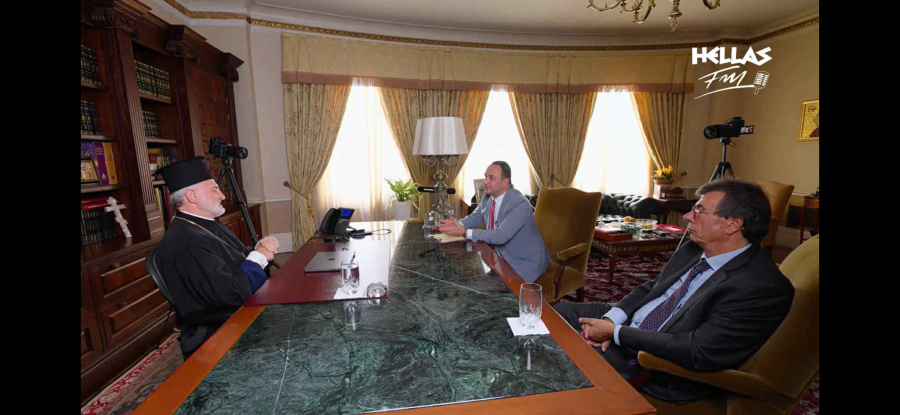 O Aρχιεπίσκοπος Αμερικής κ. Ελπιδοφόρος αποκλειστικά στον Hellas FM NY