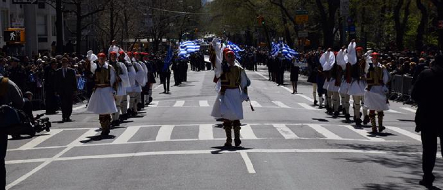 Παρέλαση 5ης Λεωφόρου: Δεν έχουν ακόμη αποφασιστεί οι Τελετάρχες