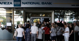 TO ΠΡΟΣΧΕΔΙΟ ΤΗΣ ΣΥΜΦΩΝΙΑΣ ΚΑΙ ΤΑ ΣΕΝΑΡΙΑ ΓΙΑ ΚΟΥΡΕΜΑ ΚΑΤΑΘΕΣΕΩΝ: Οι απαιτήσεις των Ευρωπαίων για τις τράπεζες