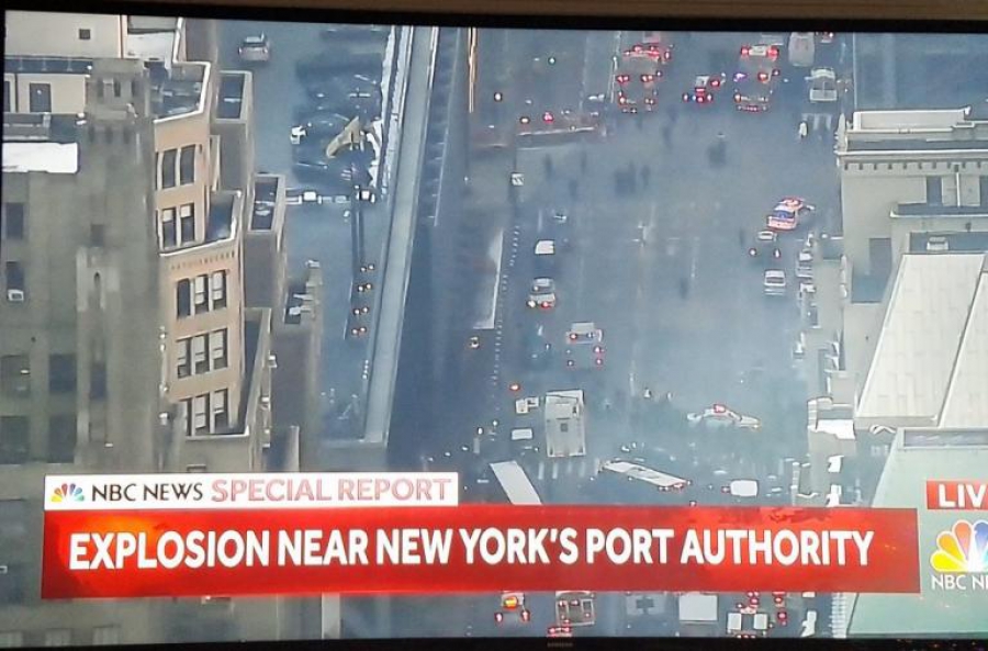EΚΡΗΞΗ στη ΝΕΑ ΥΟΡΚΗ στο PORT AUTHORITY BUS TERMINAL