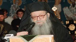 Ο ΙΕΡΑΡΧΗΣ ΠΟΥ ΠΡΟΕΒΛΕΨΕ ΤΟ ΣΗΜΕΡΑ ΚΑΙ ΓΙ’ ΑΥΤΟ ΤΟΝ ΧΑΡΑΚΤΗΡΙΣΑΝ…ΤΡΕΛΟ! (βίντεο)