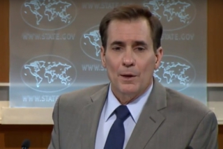 VIDEO  Προς State Department: FYROM, όχι Μακεδονία