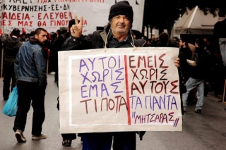 Θρίλερ με τον "Μητσάρα"