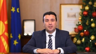 Πρωτοχρονιάτικη πρόκληση Ζάεφ για &quot;Παγκόσμια Μακεδονία&quot;