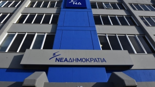 ΝΔ: Οι πρώτοι υποψήφοι για Εθνικές Εκλογές και Ευρωεκλογές
