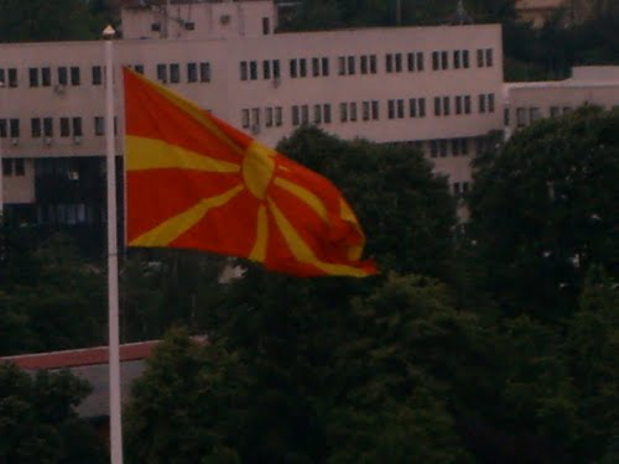 Aρθρο Νίκου Χειλαδάκη:Η ΤΟΥΡΚΙΑ «ΔΥΝΑΜΩΝΕΙ» ΤΗΝ ΑΝΘΕΛΛΗΝΙΚΗ ΑΔΙΑΛΛΑΞΙΑ ΤΩΝ ΣΚΟΠΙΑΝΩΝ