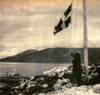 Σαν σήμερα πρίν 32 χρόνια έφυγε απο τη ζωή η κυρά της Ρω