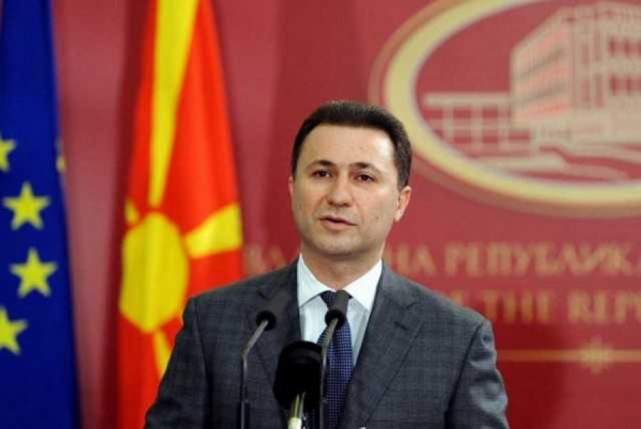 ΠΓΔΜ: Ένταλμα σύλληψης εις βάρος του Γκρουέφσκι