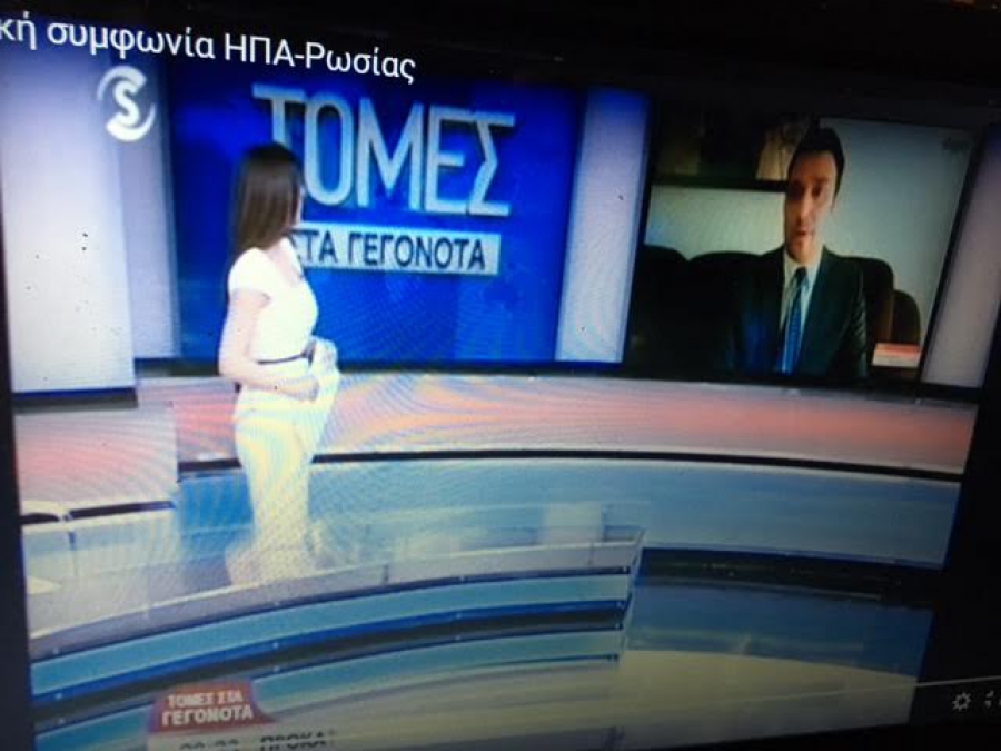 EKTAKTO  Kοντά σε συμφωνία για την Συρία!