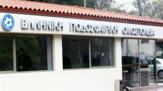 Πρεμιέρα στο πρωτάθλημα της Φουτμπολ Λιγκ