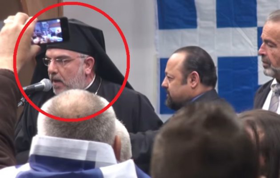 ΑΠΙΣΤΕΥΤΟ! Ποιος είναι ο Αρχιεπίσκοπος Ρωμανίας του Σώρρα που «όρκιζε» στον Δία (φωτο+βίντεο)