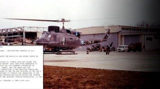 Προκαλεί η Τουρκία την ώρα της τραγωδίας!