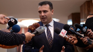 Οι συνταγματικές τροπολογίες των Σκοπιανών