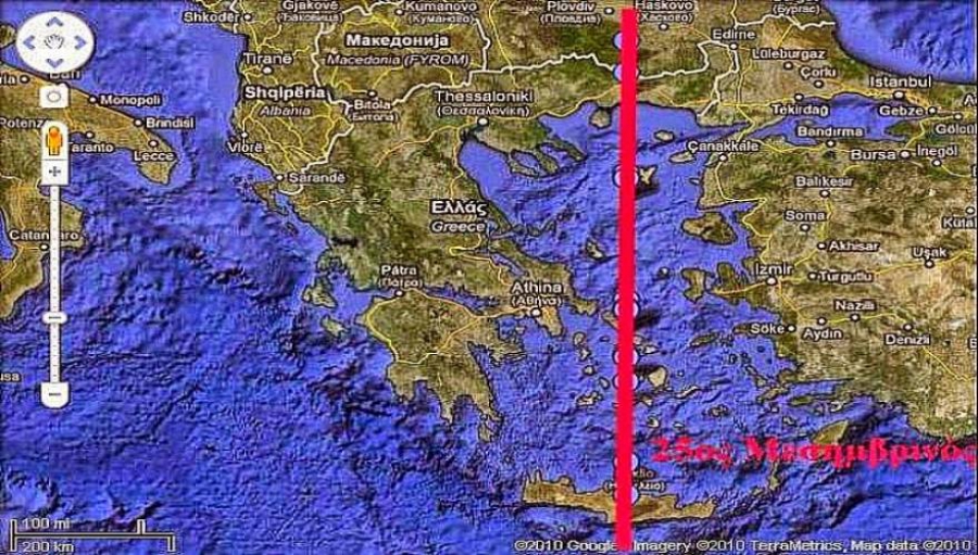 ΜΈΓΙΣΤΟΣ ΕΘΝΙΚΌΣ ΚΊΝΔΥΝΟΣ: ΤΟ ΒΕΡΟΛΊΝΟ ΜΑΣ "ΚΑΘΊΖΕΙ" ΣΕ ΤΡΙΜΕΡΉ ΔΙΆΣΚΕΨΗ ΓΙΑ ΤΟ ΑΙΓΑΊΟ ΜΕ ΤΗΝ ΤΟΥΡΚΊΑ