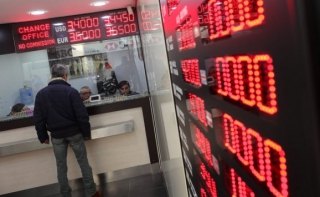 Κραχ στην Τουρκία! Στα ύψη ο πληθωρισμός, στα τάρταρα η λίρα